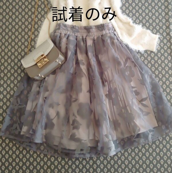 極美★ragout お花の透けるオーガンジーが素敵スカート★綺麗め ガーリー L LL クリスマス デート 通学 セミフォーマル