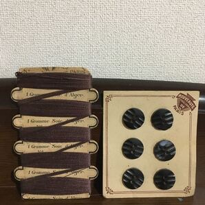 フランスアンティーク シート付きボタンとシート付き糸 最終値下げ