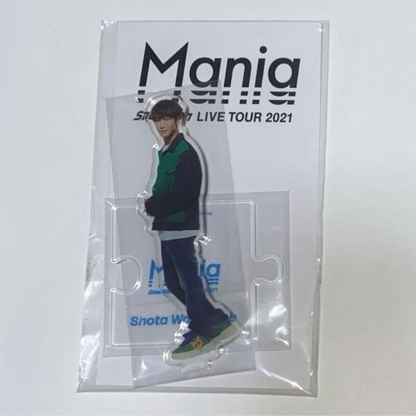 SnowMan 渡辺翔太 Mania アクスタ