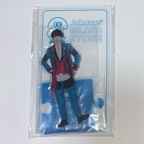 SnowMan 渡辺翔太 アクスタ 第3弾