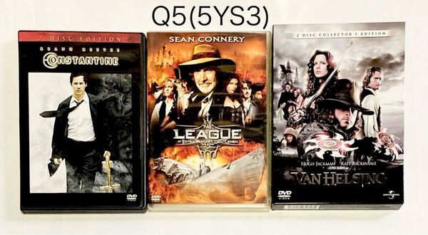 洋画3セット コンスタンティン リーグ・オブ・レジェンド ヴァン・ヘルシング