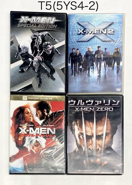 X-MEN シリーズ4セット ヒュー・ジャックマン ウルヴァリン