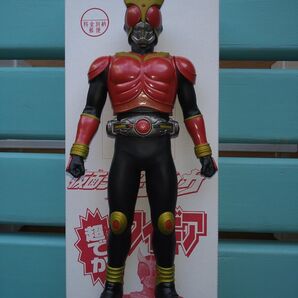 超でか 仮面ライダークウガ マイティーフォーム 【テレビマガジン特製】