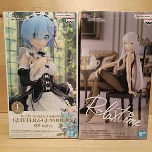 re:ゼロから始める異世界生活 GLITTER GLAMOURS レム RelaxTime エキドナ フィギュア 2体セット