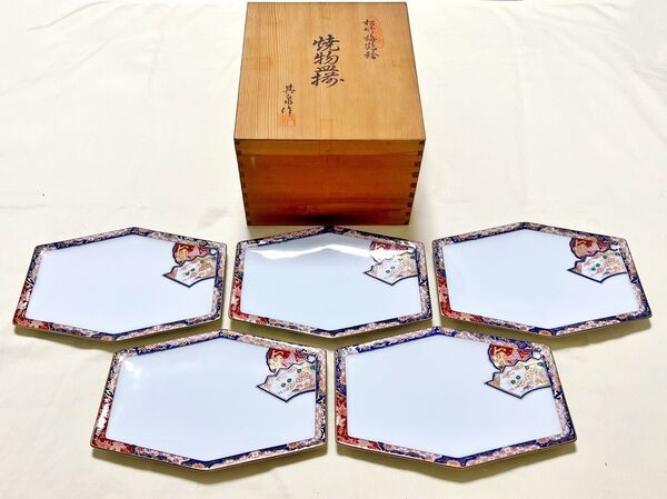新品 高級美術有田焼 其泉作 染錦金彩 松竹梅鶴絵 焼物皿揃 高台六角長皿5枚