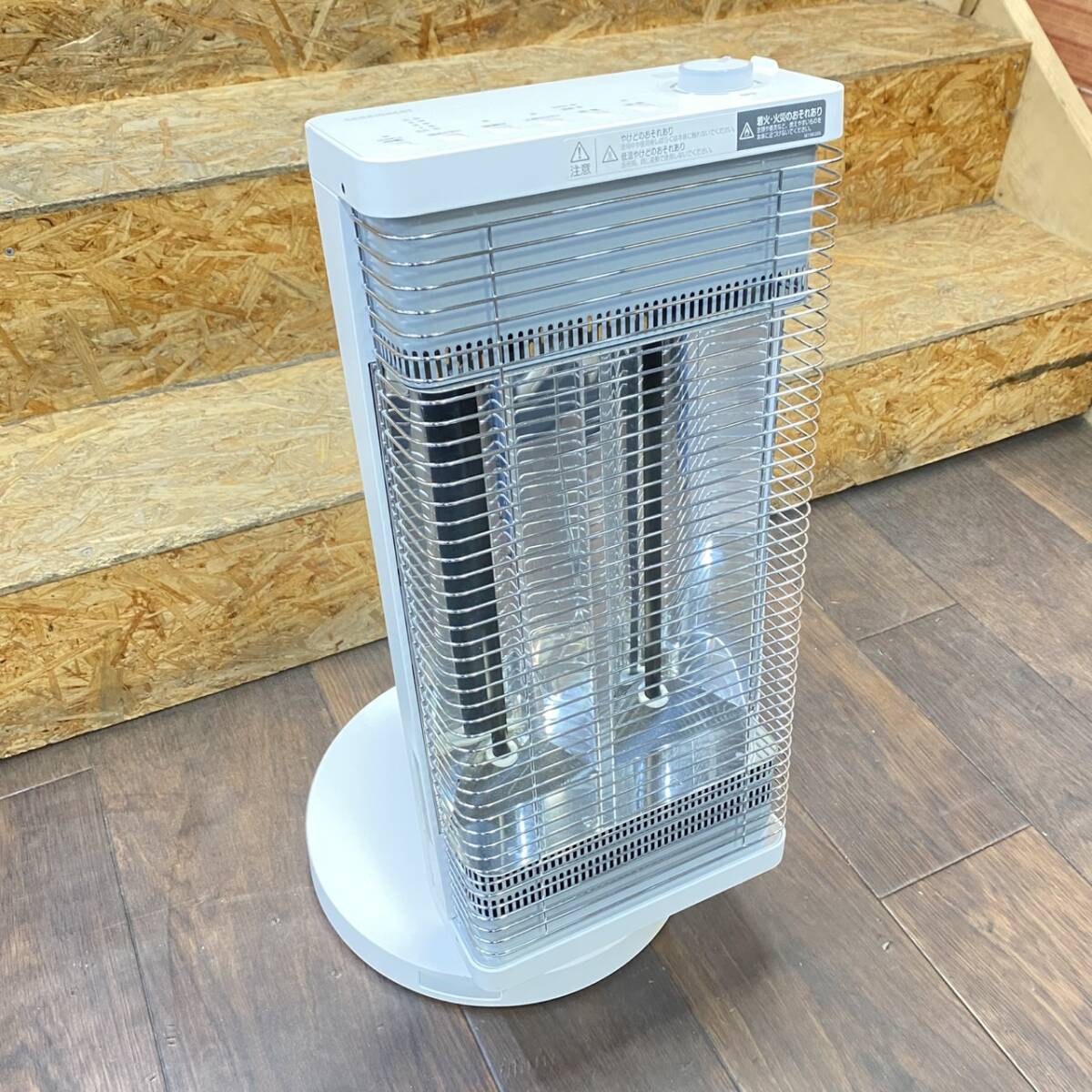 2025年最新】ダイキン セラムヒートの電気ヒーター商品一覧 2025年最新】ダイキン セラムヒートの電気ヒーター商品一覧