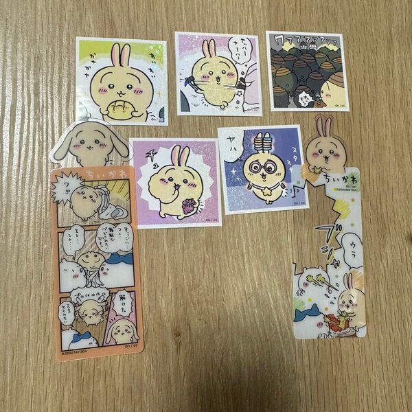 ちいかわ うさぎ グッズ
