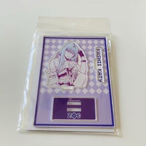 香椎かてぃ アクリルスタンド