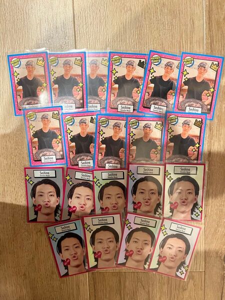 よしもと 粗品 コレカ 霜降り明星《バラ売り可》
