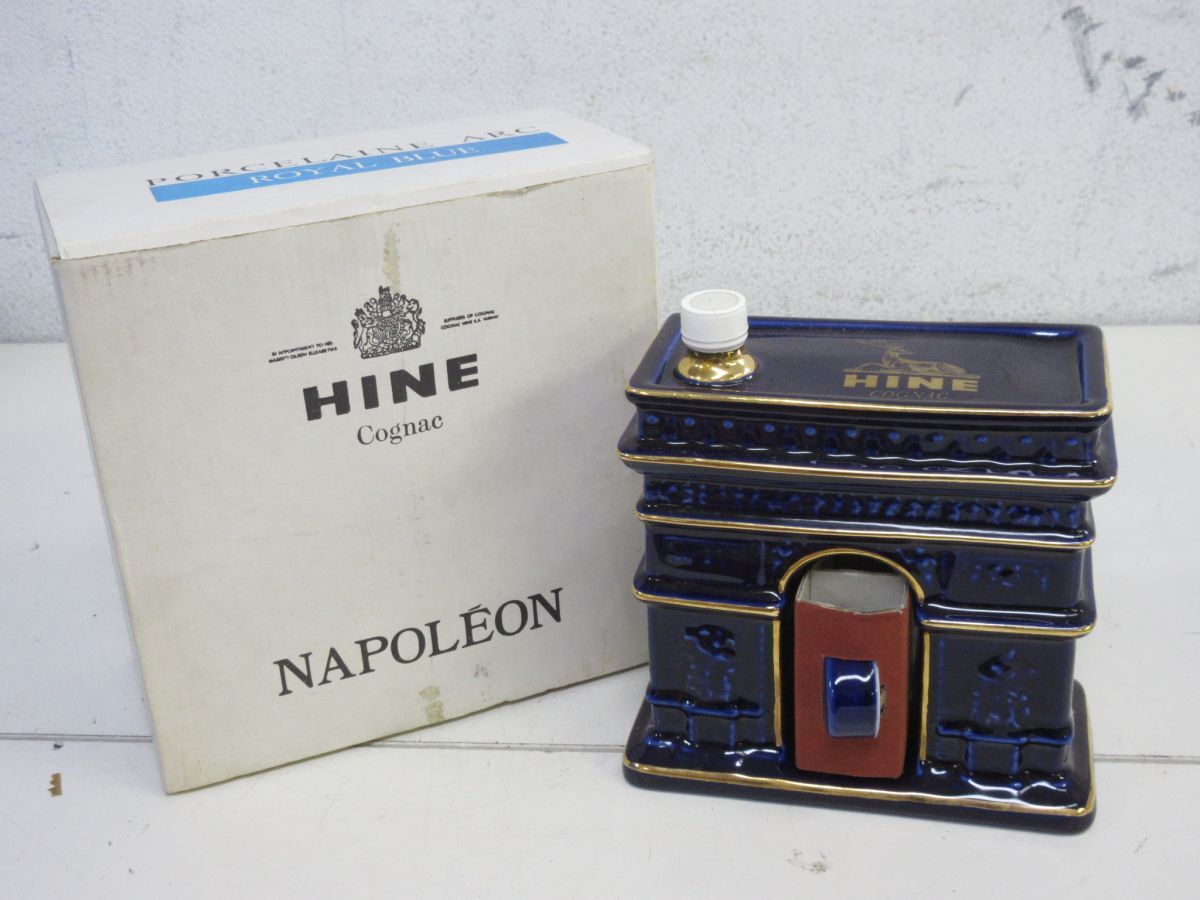 楽天市場】【中古】未開栓 ハイン コニャック ナポレオン 凱旋門
