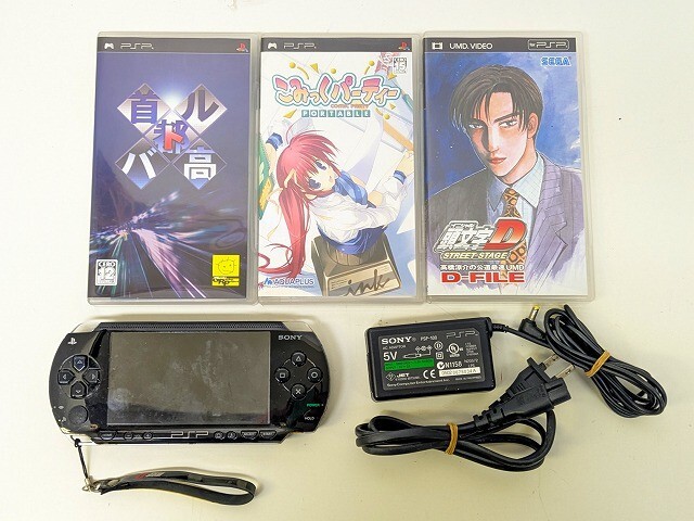 Yahoo!オークション -「ソフト (まとめ セット)」(PSP1000 Yahoo!オークション -「ソフト (まとめ セット)」(PSP1000