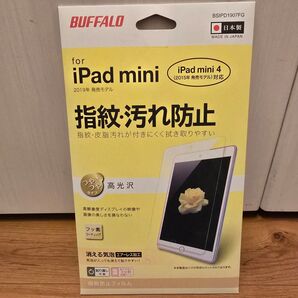 BUFFALO 2019年 iPad mini 指紋防止フィルム高光沢 BSIPD1907FG