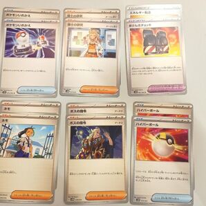 ポケモンカード トレーナーズ グッズ まとめ売り