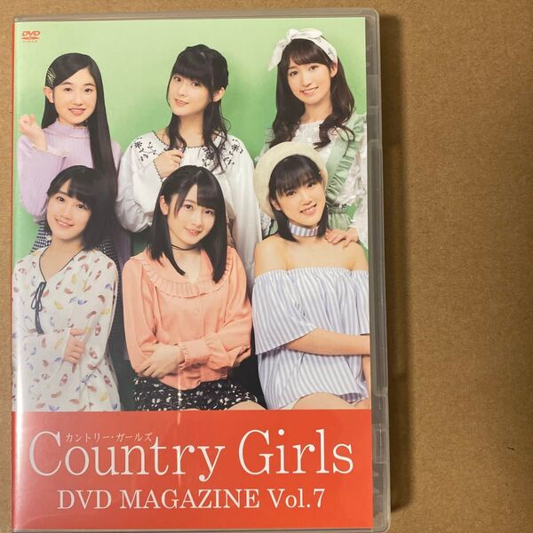 カントリーガールズ DVD MAGAZINE Vol.7