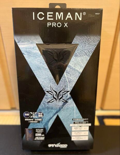 新品ICEMAN PRO X 冷却服 エネチャージセット