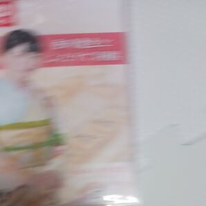 【Switch】 香川愛生とふたりで将棋