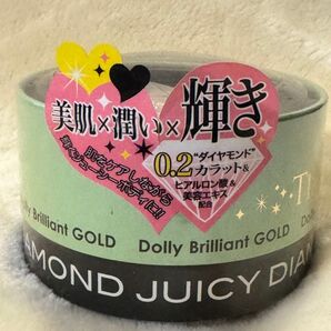 ティアリスト ジューシーダイヤモンド ~パフ~TIARIST Dolly Brilliant GOLD