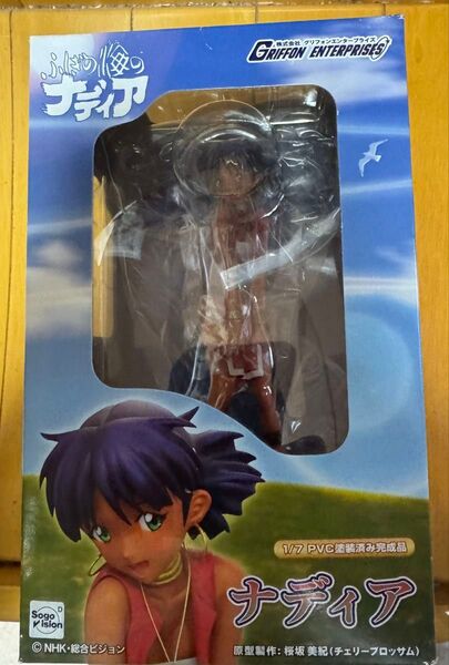 ナディア フィギュア