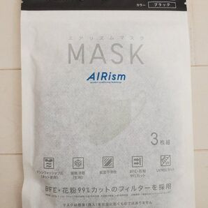 UNIQLO エアリズムマスク おおきめ XLサイズ ブラック