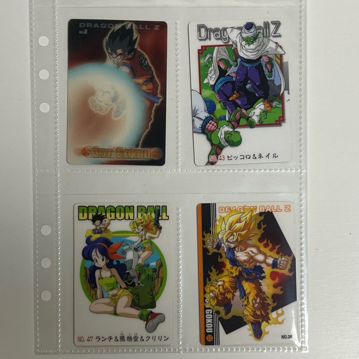 Yahoo!オークション -「ドラゴンボール クリリン Yahoo!オークション -「ドラゴンボール クリリン