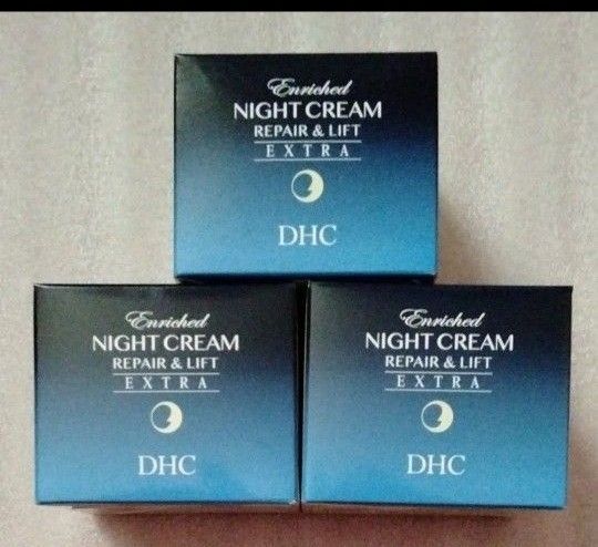 DHC エンリッチ ナイトクリーム リペア&リフト 3個