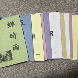 英語 長文 問題集