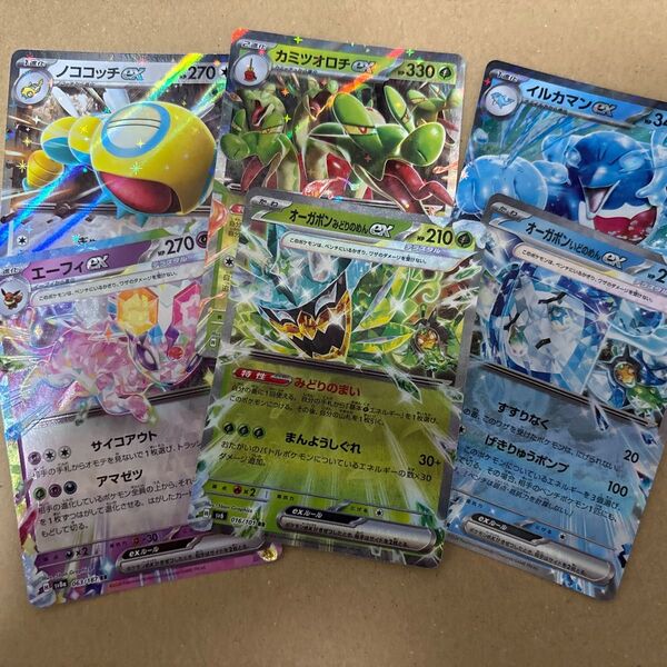 ポケモンカード まとめ売り