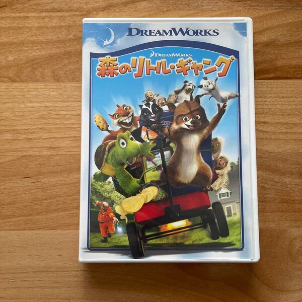 森のリトル・ギャング DVD ドリームワークス