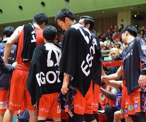 新品未使用エゴザルEGOZARUベンチタオル