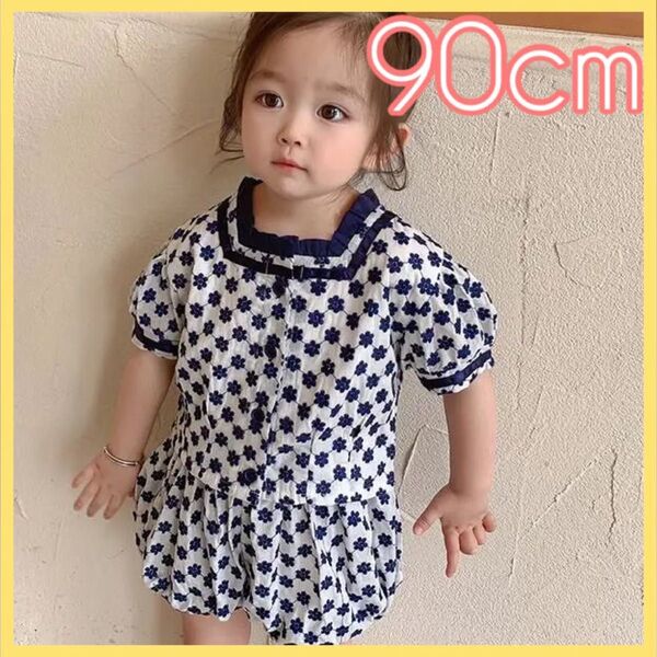 キッズ 子供服 女の子 上下セット かぼちゃパンツ フリル 白 花柄 春服 韓国ファッション 春夏 新品 半ズボン 紺 半袖 90