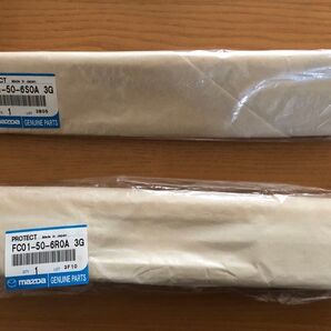 メーカー廃番 マツダサバンナRX-7(FC3S後期型) プロテクター' A ' (R・L) ,サイド & レンズ サイドターン