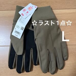 新品 ユニクロ ヒートテックライニンググローブ L ベージュ