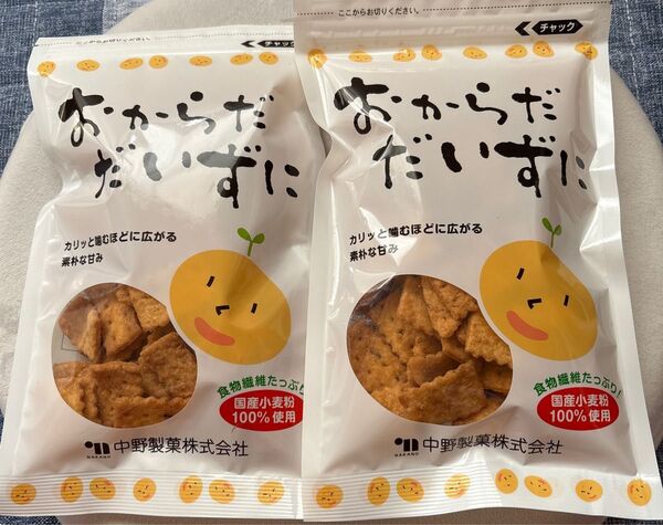 中野製菓 おからだ だいずに 食物繊維たっぷり! 2袋