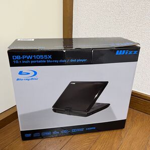 Wizz DB-PW1055X Blu-ray ポータブルプレーヤー