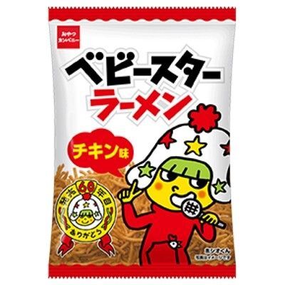 ベビースターラーメン応募マーク