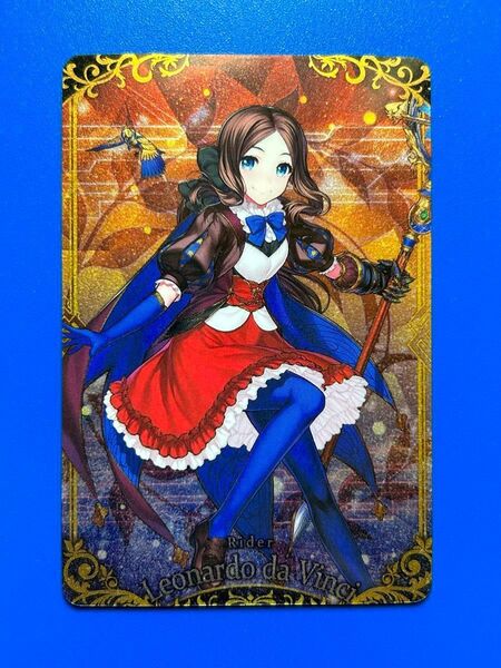 FGO ウエハース カード レオナルド・ダ・ヴィンチ