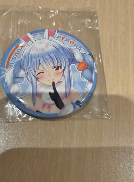 兎田ぺこら ホロライブ スターター 缶バッジ 缶バッジ