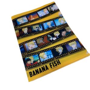 BANANAFISH 特典クリアファイル アッシュ