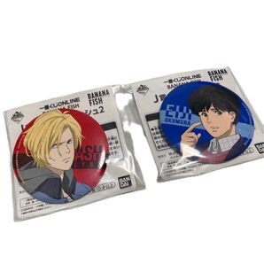 【未開封・未使用】 一番くじ online アッシュ英二 BANANAFISH