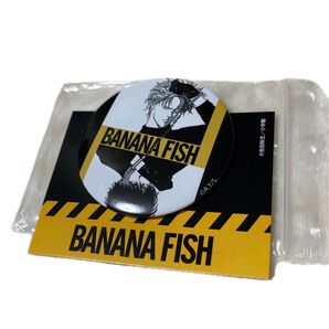 【レア!】原作絵 BANANAFISH 缶バッジ