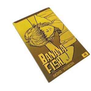 【英語版】BANANAFISH 4巻