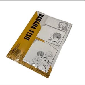【未開封】 BANANAFISH 特典 ふせんメモ
