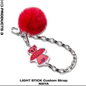 XG ストラップ マヤ MAYA Custom Strap キーホルダー グッズ