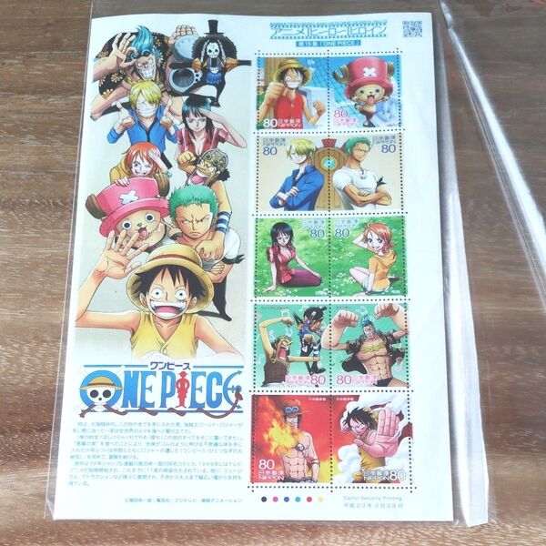 アニメヒーローヒロイン 第15集 onepiece ワンピース 記念切手 切手シート