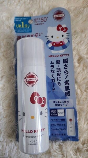 サンカット プロテクトUV スプレー SPF50+ PA++++ 60g