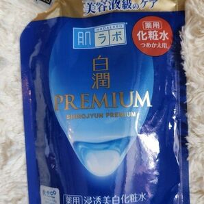 白潤プレミアム 薬用浸透美白化粧水 ノーマル 詰替用/170ml