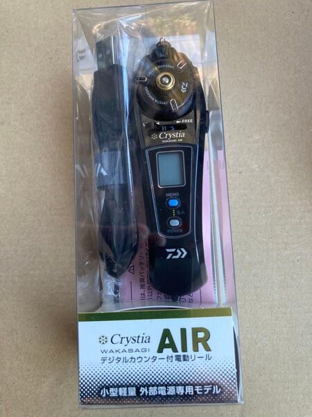 22クリスティアワカサギ AIR ガンメタ 未使用 ダイワ