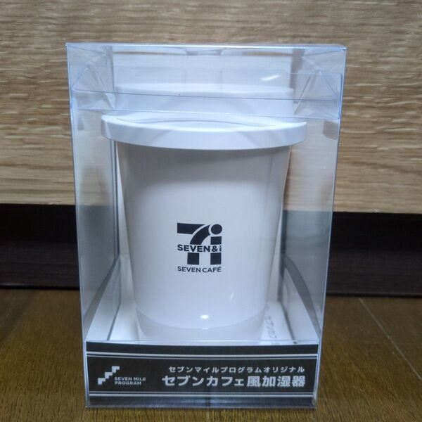 SEVEN & I セブンカフェ加湿器 ホワイト
