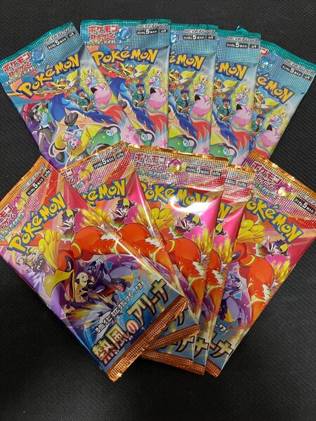 ポケモンカード 熱風のアリーナ バトルパートナーズ 未開封パックセット