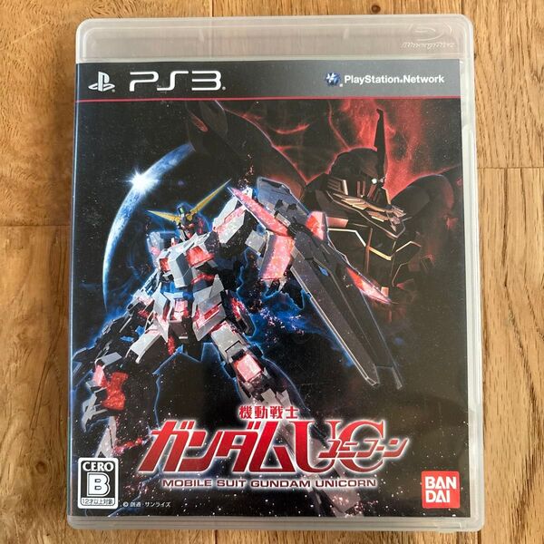 PS3 機動戦士ガンダムUC